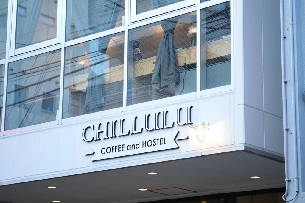 CHILLULU COFFEE & HOSTEL