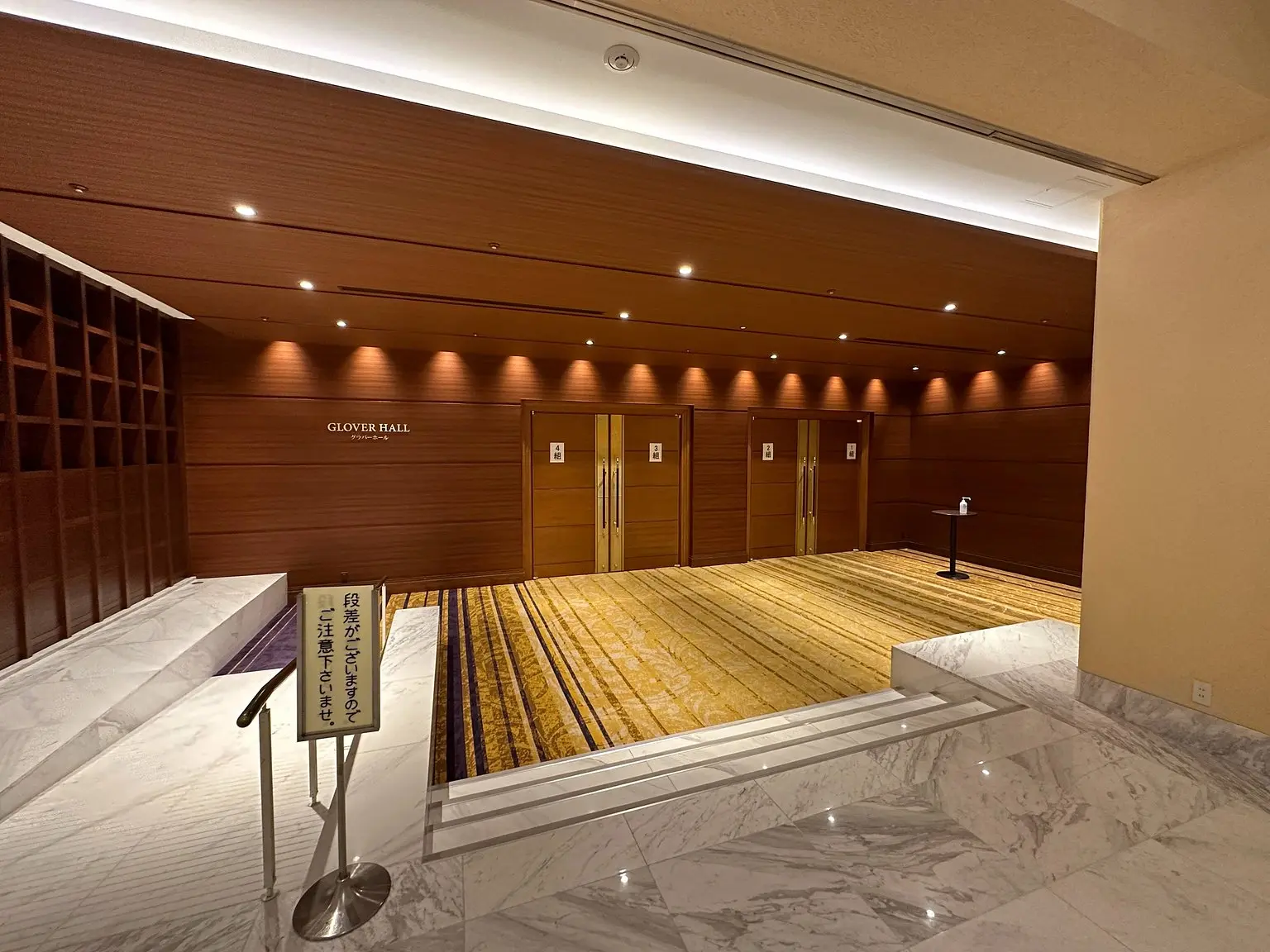 ANAクラウンプラザホテル長崎グラバーヒルの写真