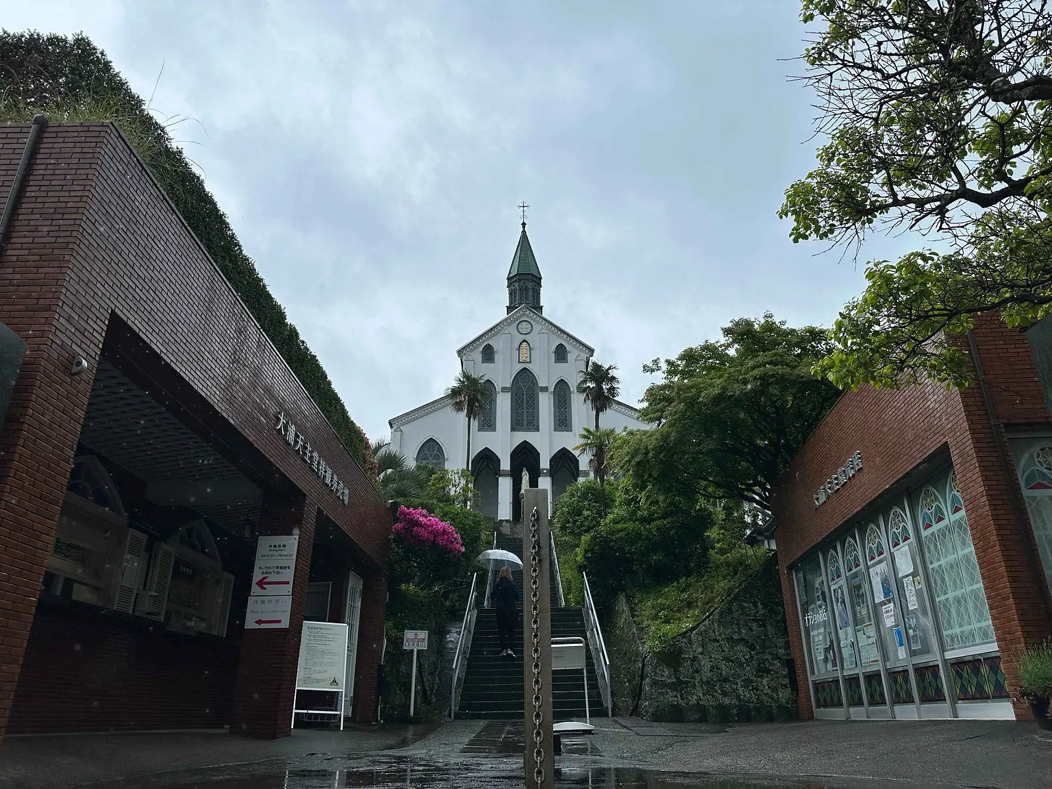長崎旅行の写真