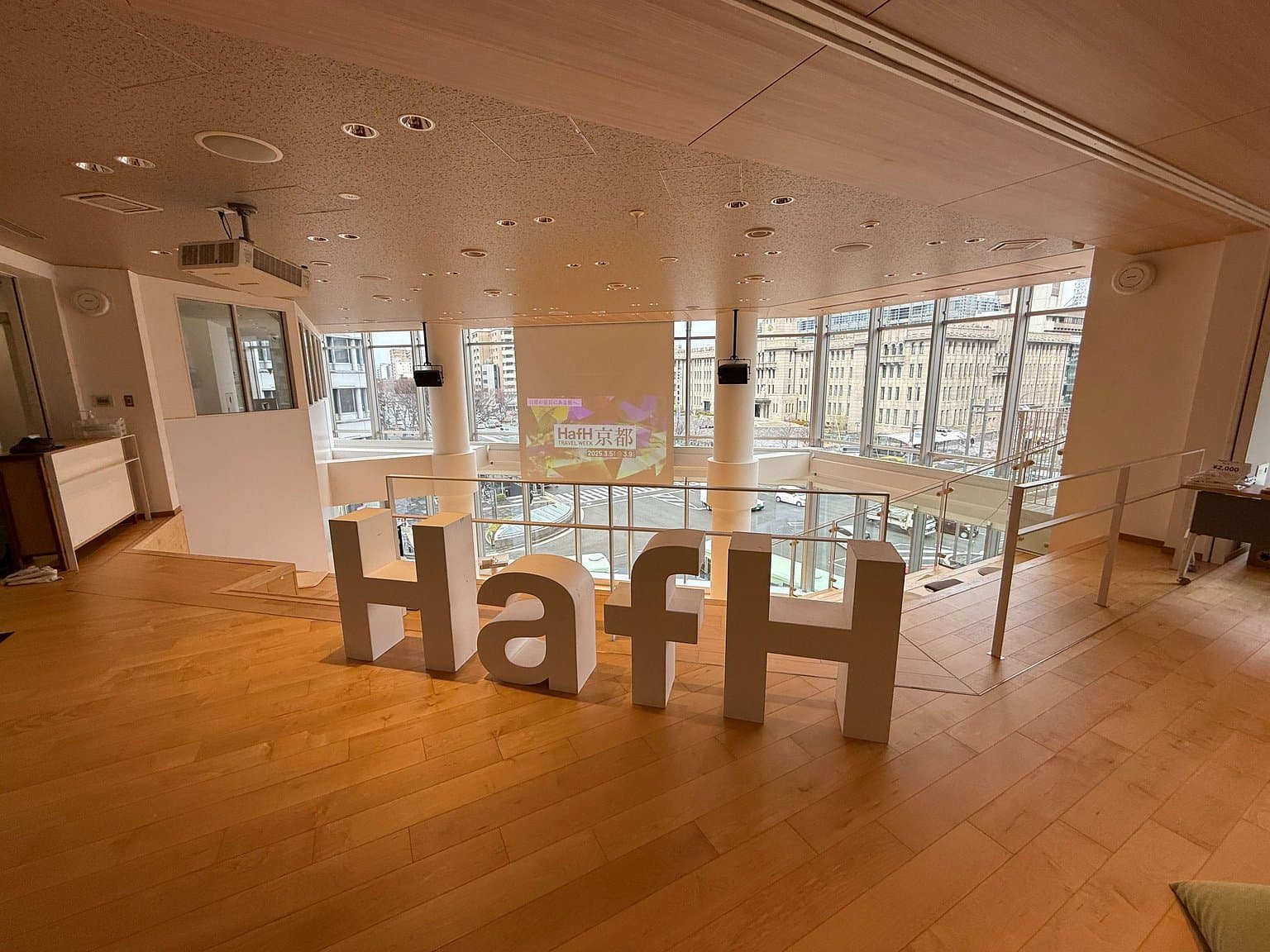 イベント会場のHafHロゴ