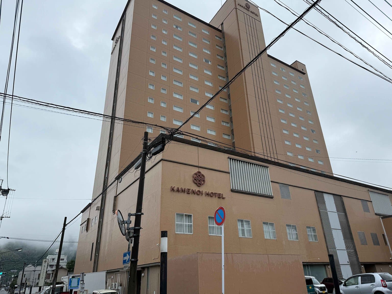 亀の井ホテル別府の客室棟