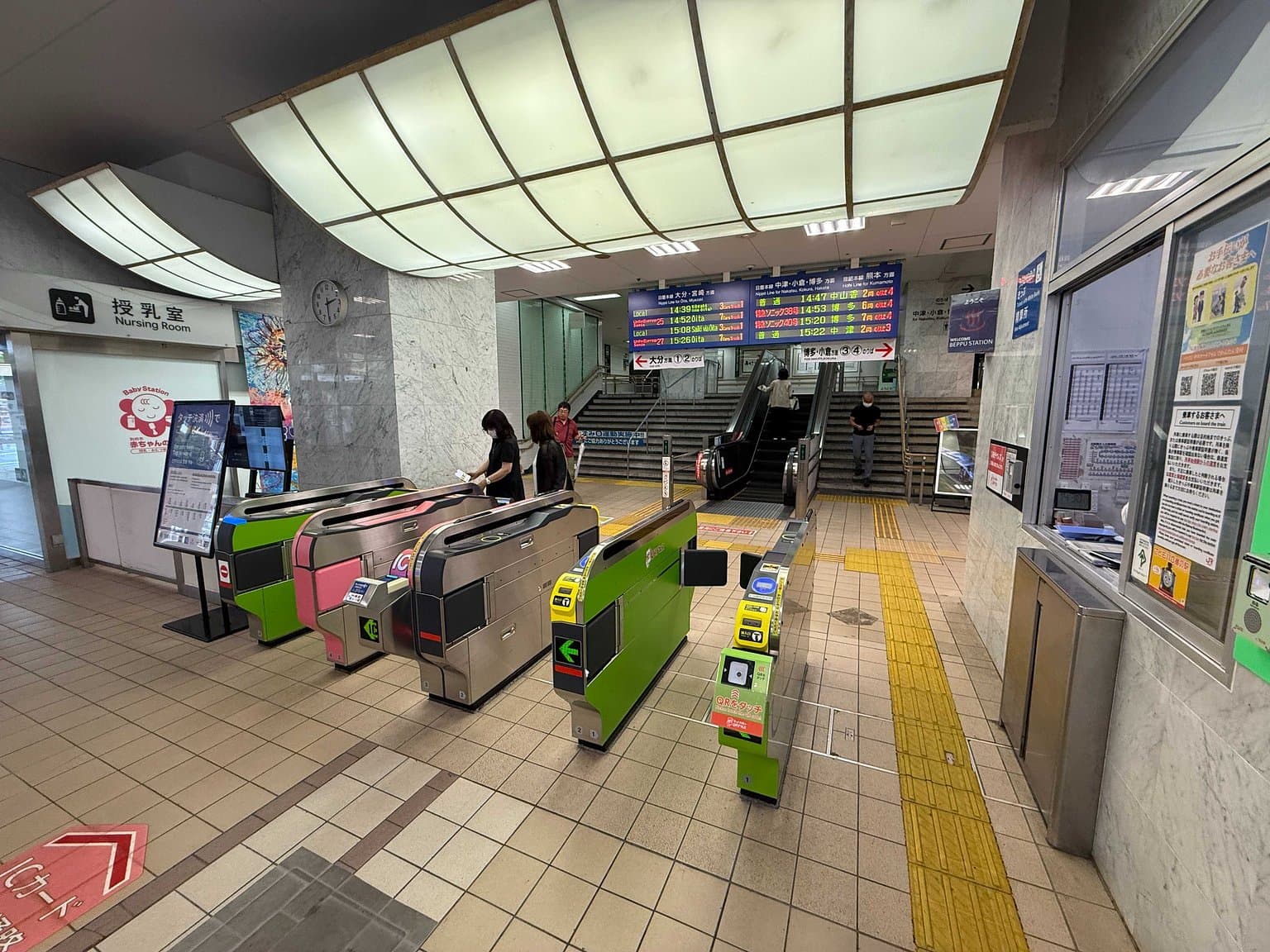 駅構内
