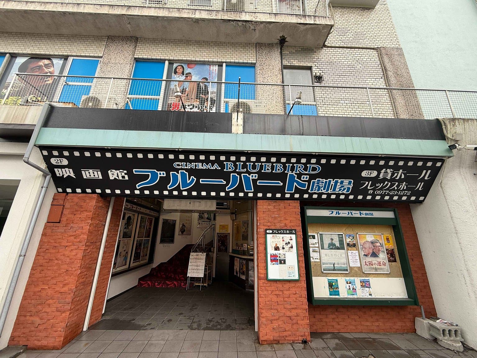 商店街のアーケード