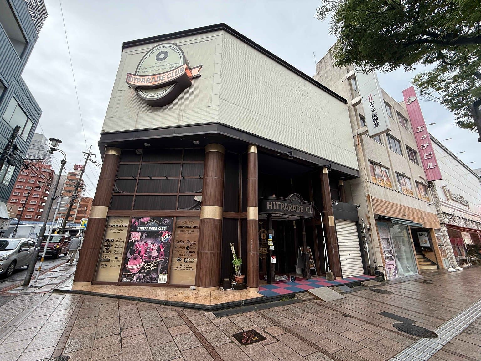 商店街の建物