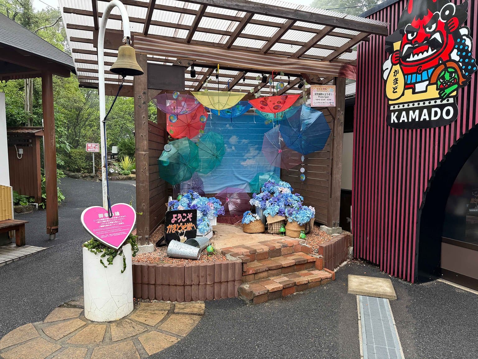 かまど地獄の鬼の装飾