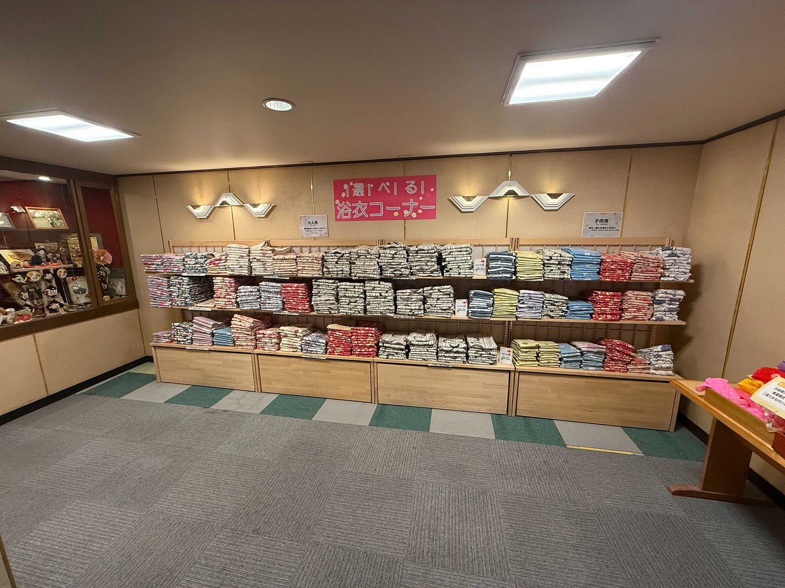 海月舘のロビー・売店・ラウンジなど館内施設 5