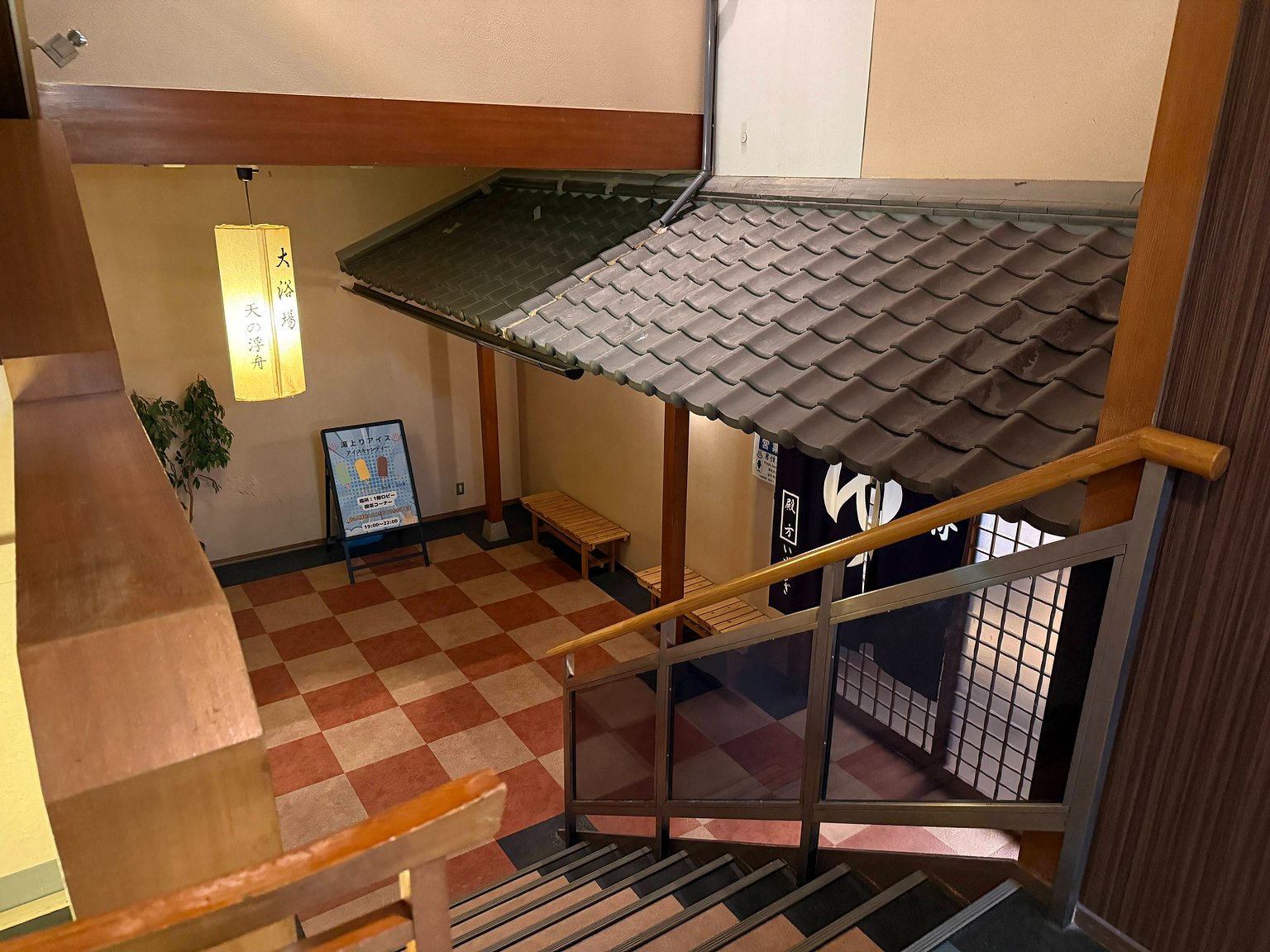 海月舘のロビー・売店・ラウンジなど館内施設 20