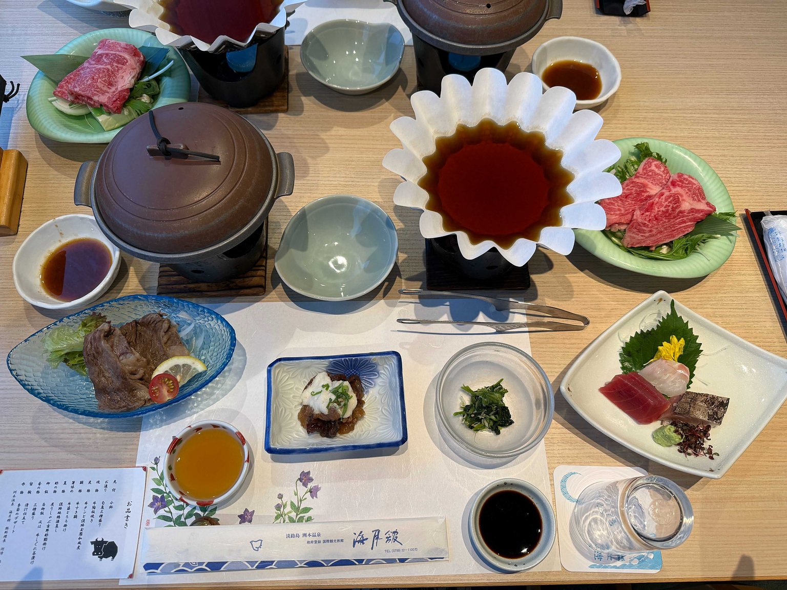 海月舘の淡路牛を中心とした肉懐石 21