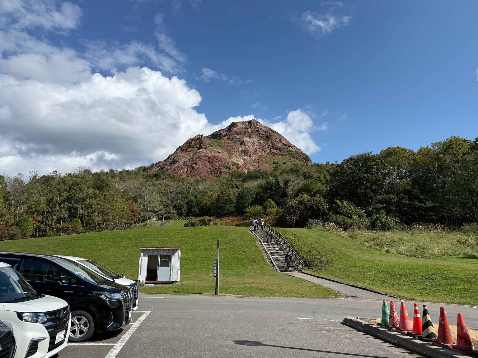 昭和新山