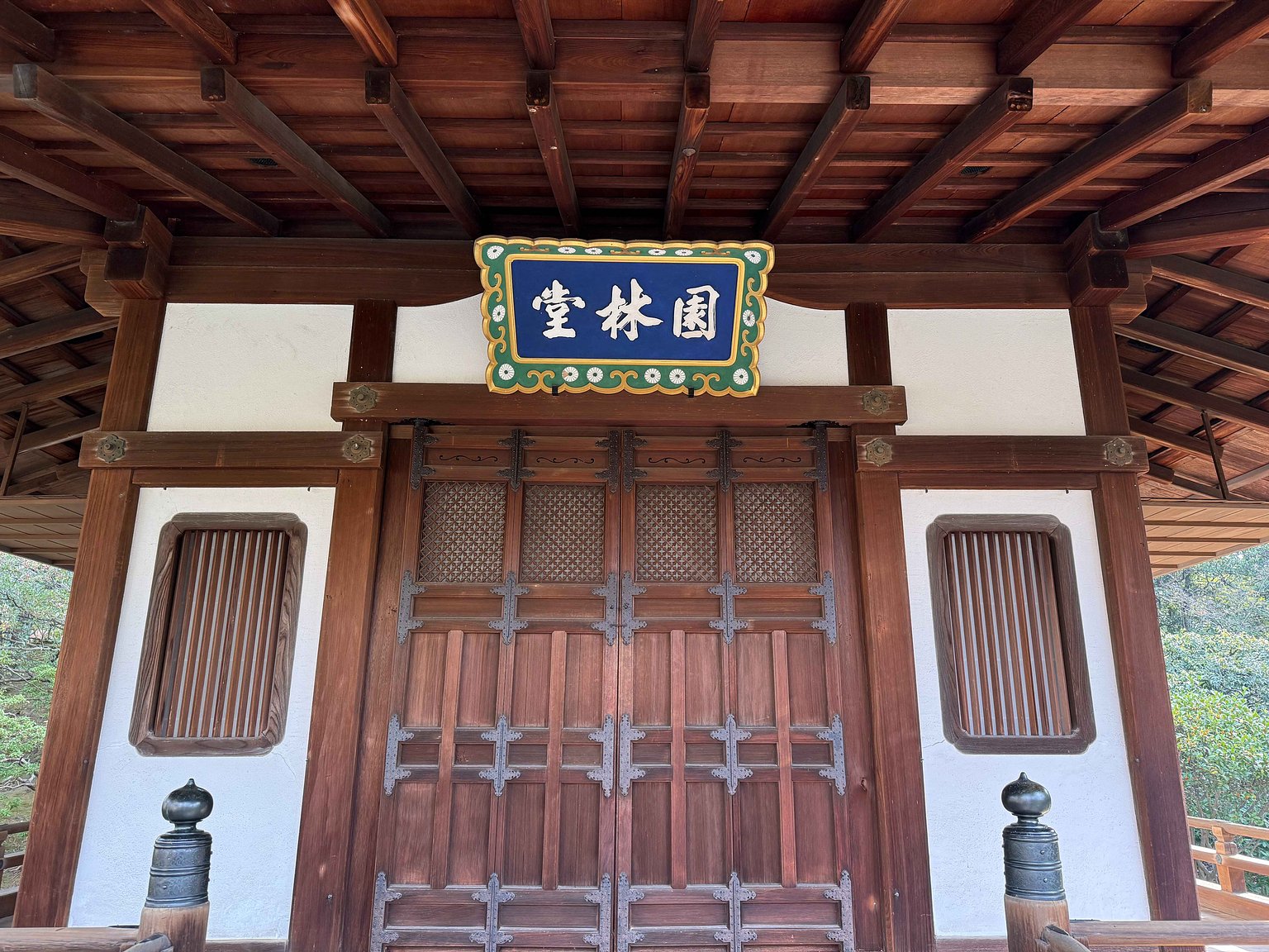 桂離宮の写真