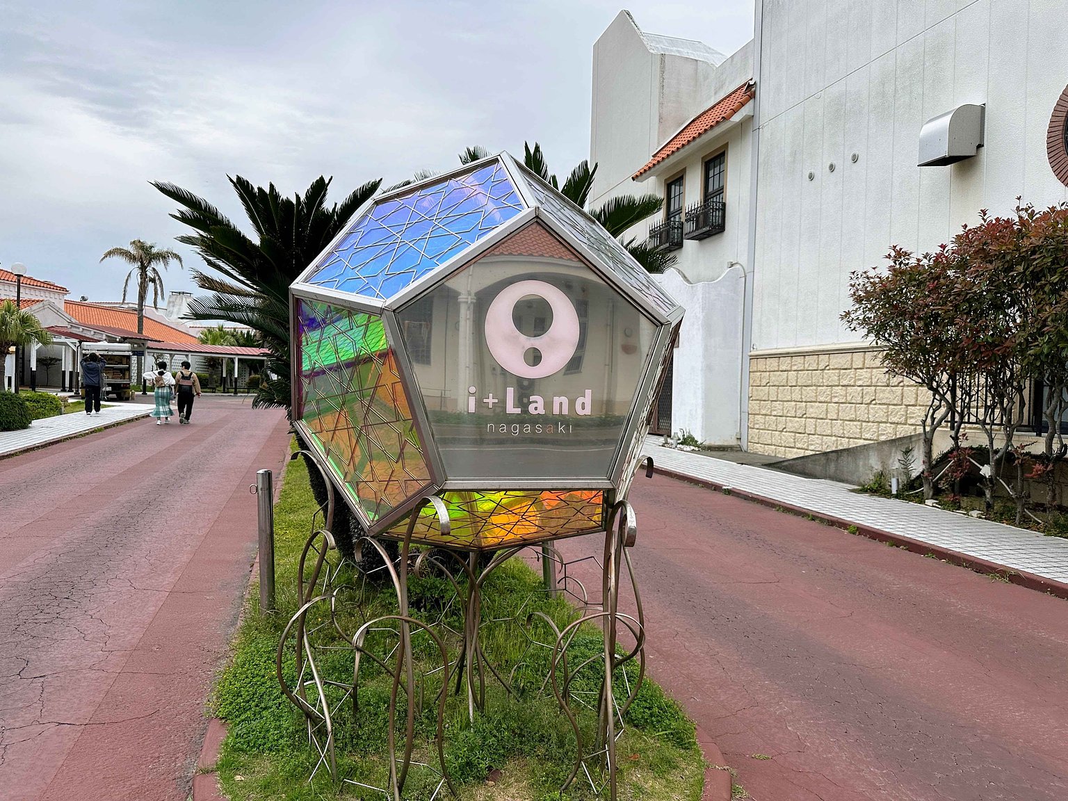 i+Land nagasakiの外観