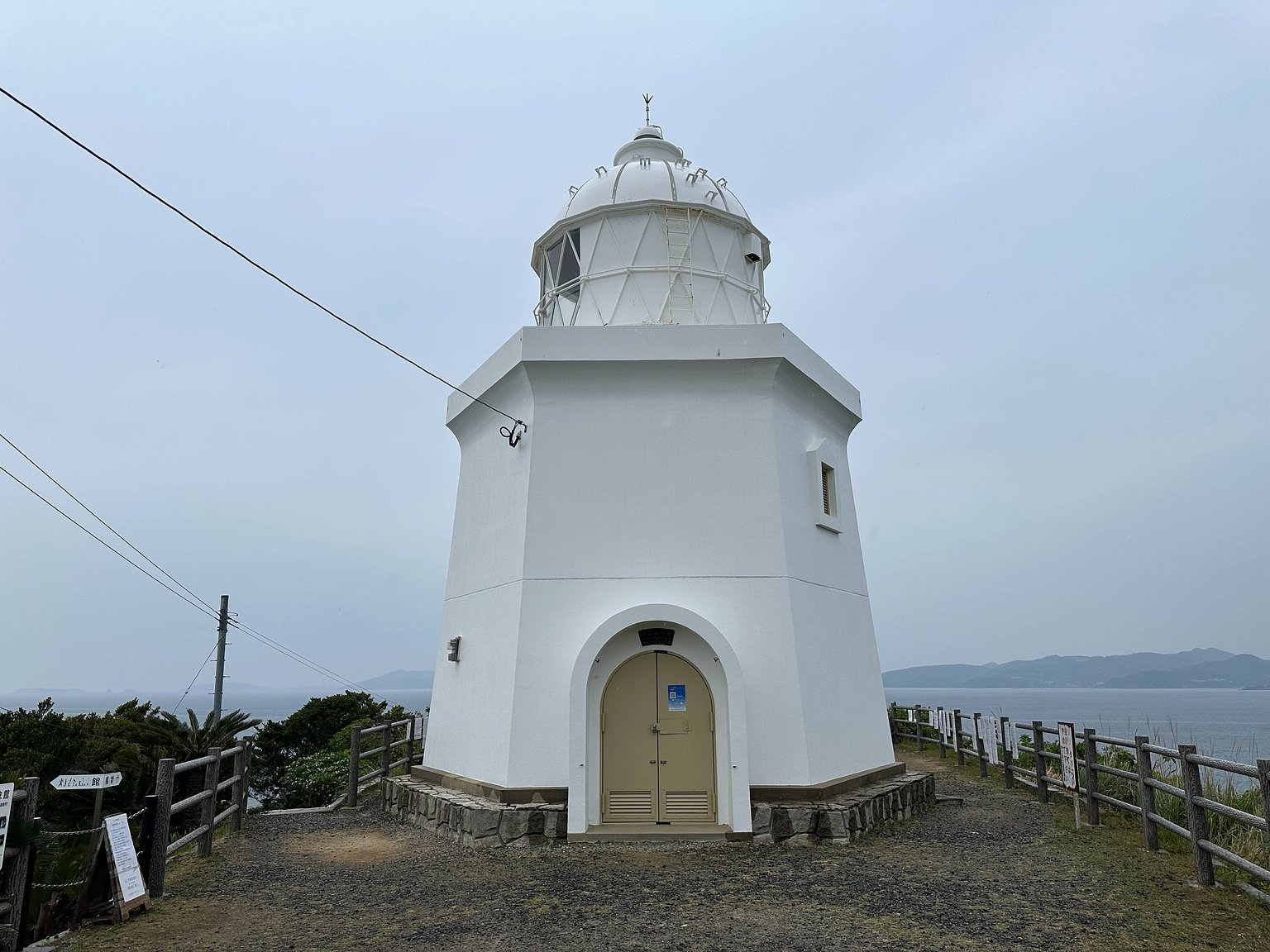 伊王島旅行の写真