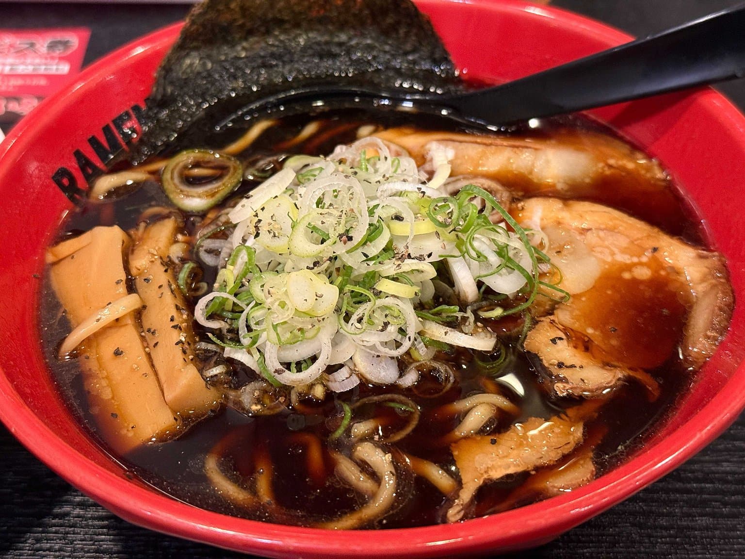 京都で食べたラーメン