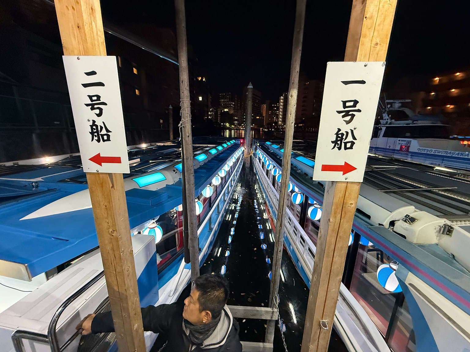 屋形船の乗り場