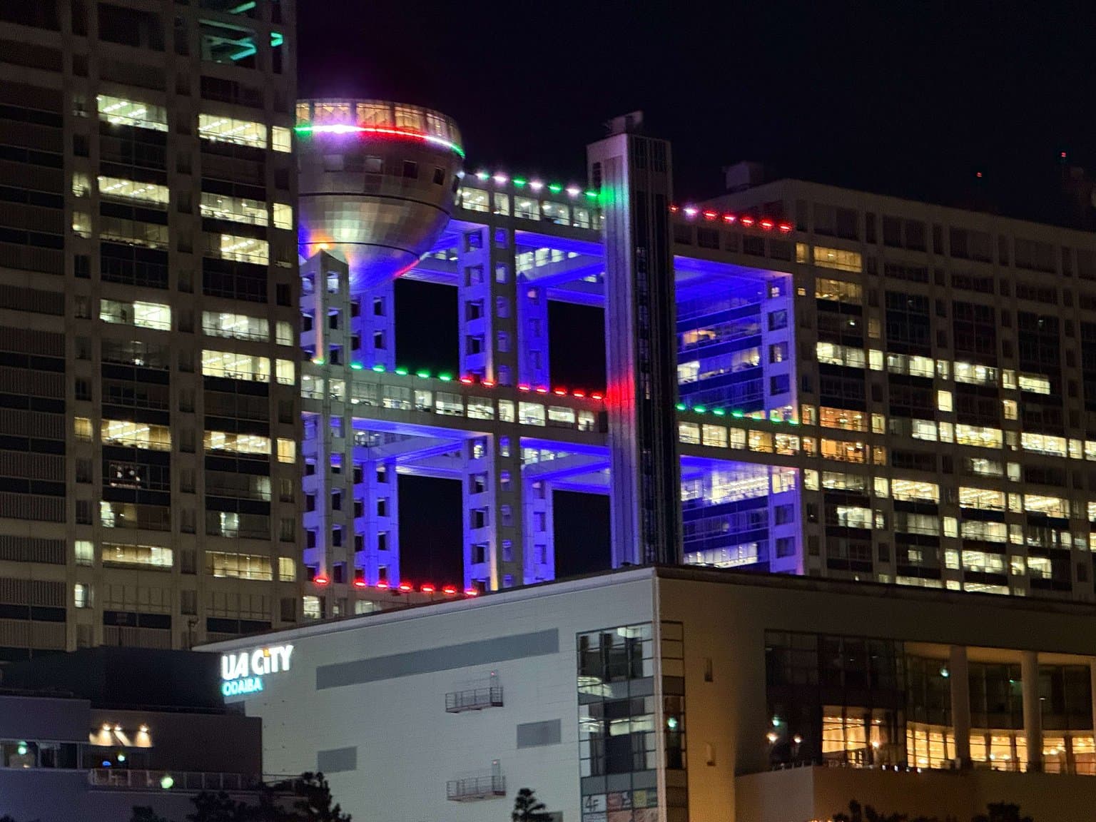 ライトアップされた建物